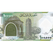 (675) ** PN99 Lebanon 100.000 Livres Year 2020